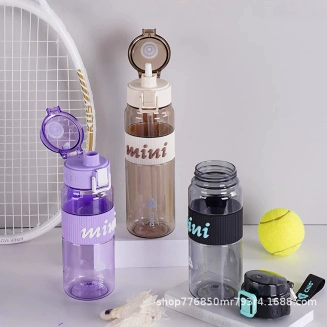 Summer new Hero Water Cup Tritan food grade high -temperature -resistant rope band straw straw student plastic cup