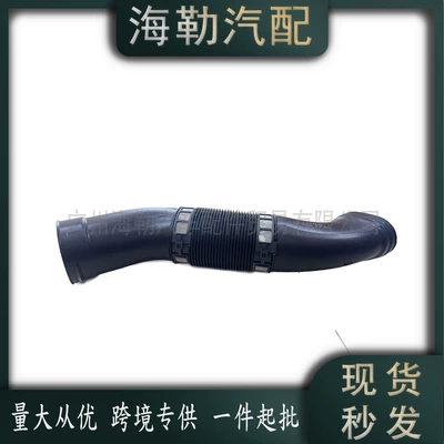 A1120943782 for Mercedes Benz Hava qəbuledici borular