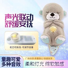 �羳�������l��ˮ�H��ë�q��߰��ጚ��˯����ż�ɐ�Ů���Y�﹫��