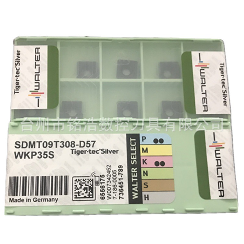 德国瓦尔特Walter数控刀片SDMT09T308-D57 WKP35S硬质合金铣刀粒