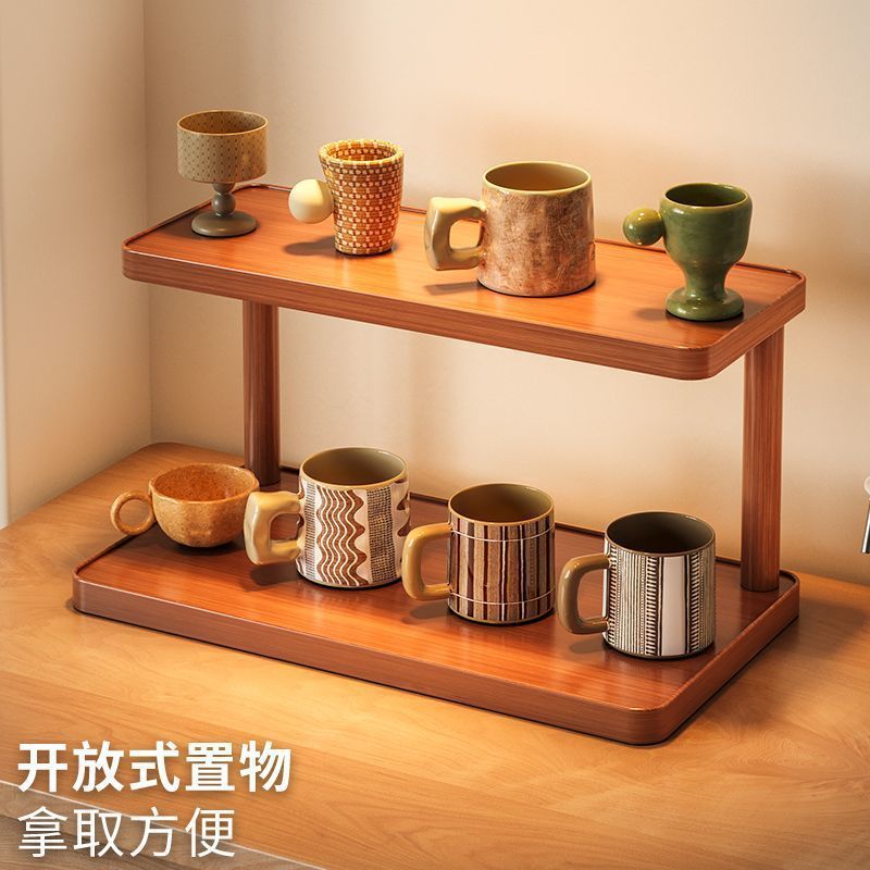 简约桌面杯架置物架多层咖啡杯架茶杯水杯收纳架子中式茶具摆件架|undefined
