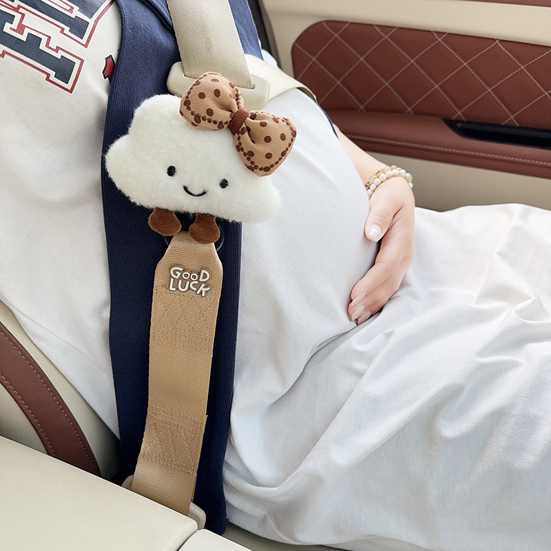 Pregnant Women's Seat Belt, Baby Car Special Anti-Belly Pregnancy Driving Supplies, Co-Pilot Kids Safety Belt Pregnant Women's Seat Belt, Baby Car Special Anti-Belly Pregnancy Driving Supplies, Co-Pilot Kids Safety Belt