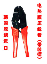 늟�Ĥ�����Q���¿���ٽӾ������Qƽ���䉺�Q��ů���