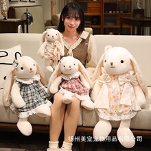 �ɐ��黨ȹ���ù���ë�q����}������ż��ͯ��鲼����Ů�ѶY��