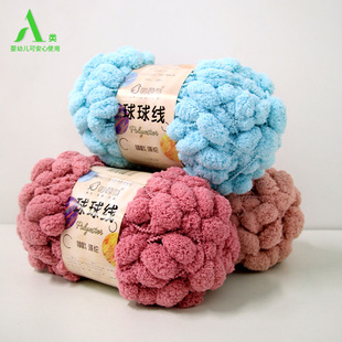 �����B�����ֹ�diy����ɳ�l��܇���|�؉|�ֿ�̺�Ӵ�ë���F���l