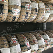 �ձ��M�����׸�̼䓾� �M��SWC����䓽z