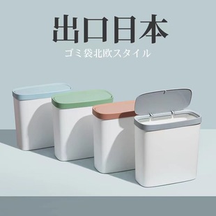 Press-Type Bathroom Toilet Living Room Slotted Trash Can with Lid Household Creative Trash Can with Lid Paper Basket