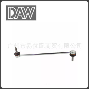 MEF309 CV6Z5K484A MEF18 Sway Bar Link for FORD ESCAPE