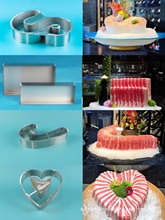 刺身造型模具海鲜姿造碎冰模具三文鱼象拔蚌姿造摆盘创意实用