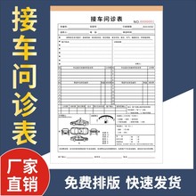 ܇\S܇vσӆξSӛ~YΏ͌