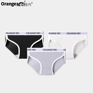 �ۃ�ľľ����Orange nei ��ѝŮʿ80sĪ�����r����ܛɣ�Q�z�d��ѝ