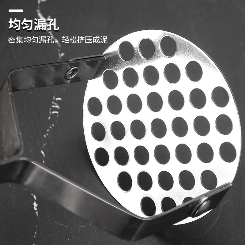 跨境不锈钢土豆泥压泥器手动压泥工具蒜泥器压薯器厨房辅食小工具|undefined