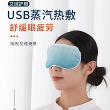 늼ӟᰬ�ğ�󰬽q���־���ƣ��˯��˯�X���ˌW���o����USB�ӿ�