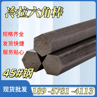 ��Ϫ45̖����䓣�������� 45̖ ����� 45#���  ������������
