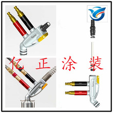 ��ʿ���RGEMA�o늇��ۘ�������� ��о IG07�������2F���Ϲ�