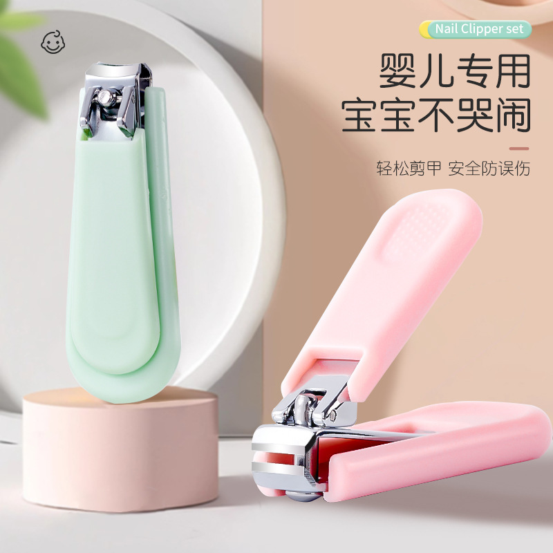Baby Nail Clippers, Kidsren's Special Nail Clippers, Safe and Non-Clamping Nail Clippers, Infant Care Products