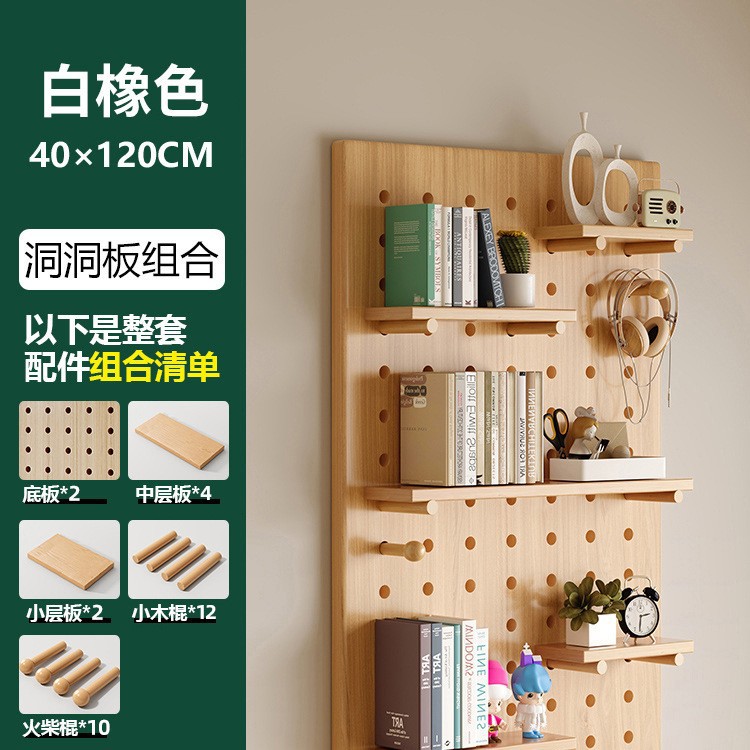 puerta de entrada madera sólida agujero de madera placa de agujero estante de pared de pared