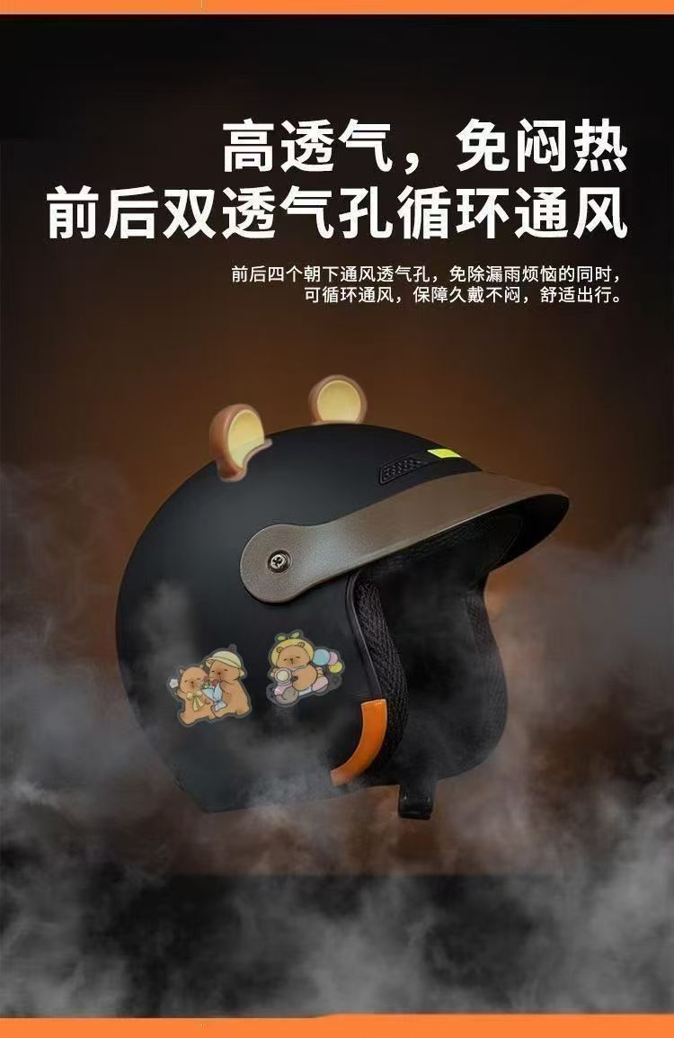 National Standard Certified Winter Safety Helmet for Men and Women, Electric Vehicle Safety Helmet, Cold-Proof and Warm, with Hidden Visor, Motorcycle Helmet