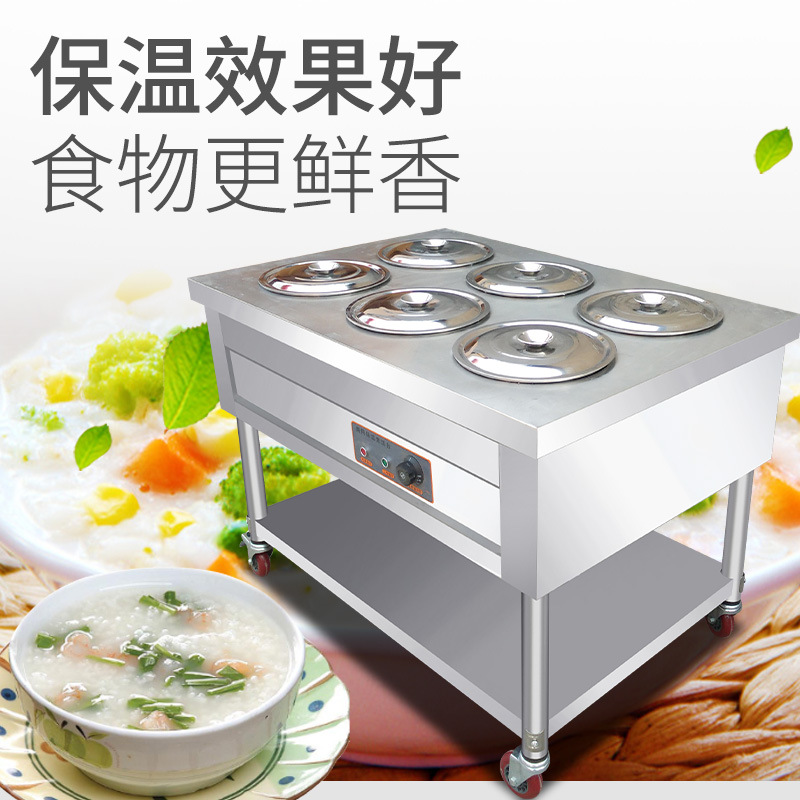 不锈钢保温粥车商用快餐暖汤炉加热煲粥移动圆桶车汤池售饭台粥台