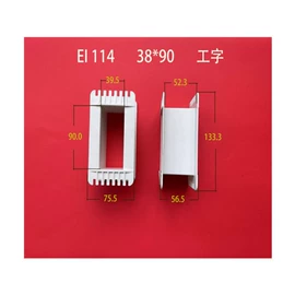 电子塑胶零件;电子用塑胶品;电源变压器