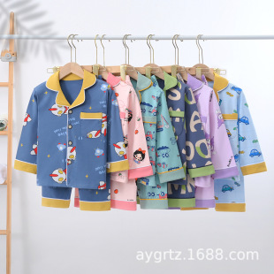 Children's Pajamas Class a Cotton Spring & Fall Boys Cartoon Long-Sleeved Cardigan Home Clothes Lapel Casual Girls Suit