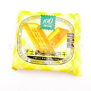 ���˱�֥ʿ�S����������e��ʳ1��4����ʳ���l