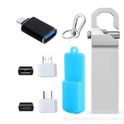 2TB comercio exterior transfronterizo USB 32g 64g actualización 128g 256g 512g 1TB 2TB