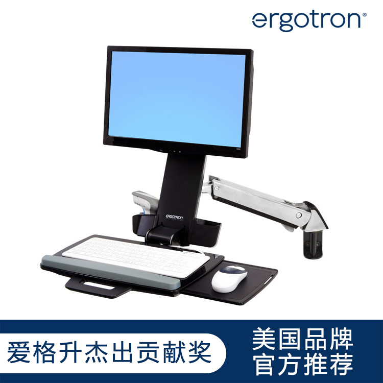 Foldable Stand