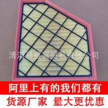�����ڿ�������XT5������о23323508 A3223C C28039IV������о