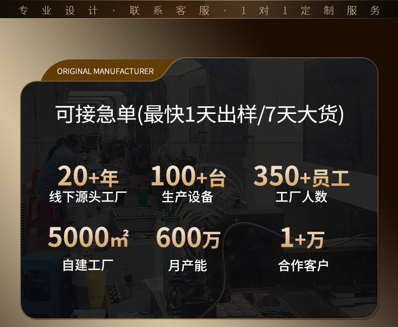 详_02.jpg