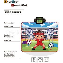 其他婴幼教具;戏水玩具;儿童画板