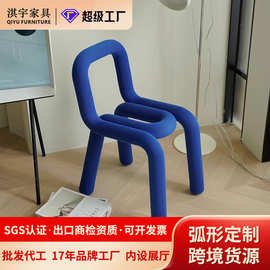 设计师家具几何体简约管形椅gropius Chair创意现代网红休闲餐椅