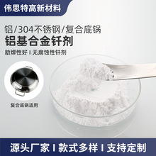 �ͺϵ�偺��Ӻ��۽��ٺ����T��304���P�����X���Ͻ��T�����l