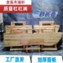 出租屋可折叠实木家用桌子