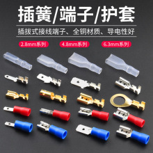 ���ʽ�Ӿ��䉺�����~�Ӳ����Ƭ���b 6.3mm��ɶ���Ƭ�o��ĸ���^
