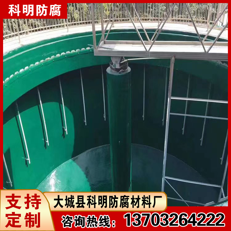 环氧饰面漆 聚氨酯磁漆 金属表面防锈保护 桥梁冷库用