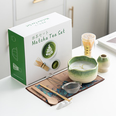 跨境专供陶瓷抹茶碗带嘴高颜值宋代点茶茶筅工具套装八件套茶具
