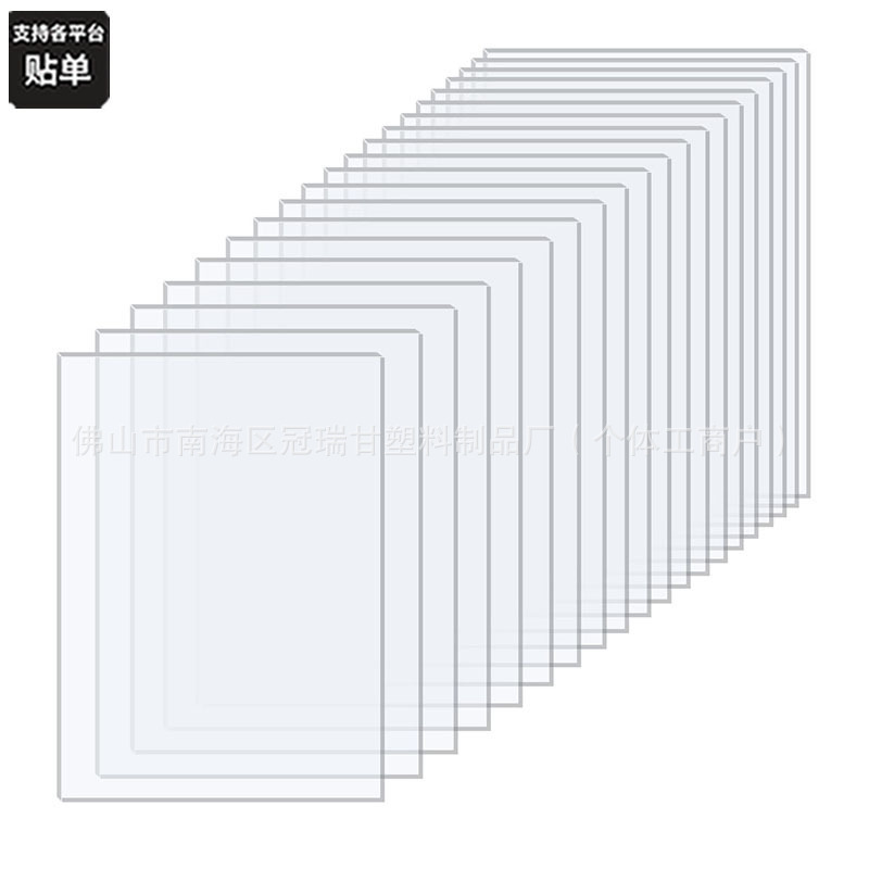 Acrylic Transparent Plexiglass Photo Frame Replacement Glass Hand-Painted Palette Painted Board Blessing Decorative Message Board