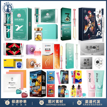 ����Ů��и߳�Һ�ӕr�����ޏ͸������ǿڋ�ˮ����Һ������Ȥ��Ʒ