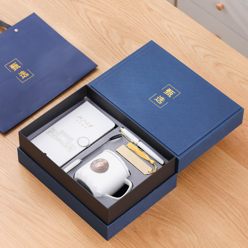 Universidad de Zhejiang blanca