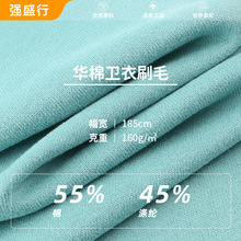 160g�A���l��ˢë���� �����l��ᘿ����� �ﶬ�����\�ӷ��ͺ�����
