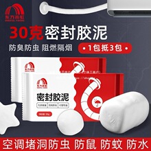 ����ܷ��z����{���׏N���͟��C��ˮ�ܵ���������ܷ�ˮ��ù