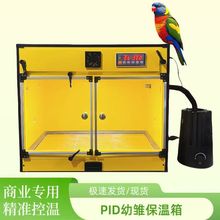 PIDW^r0BҙCLůa׃lдW^B