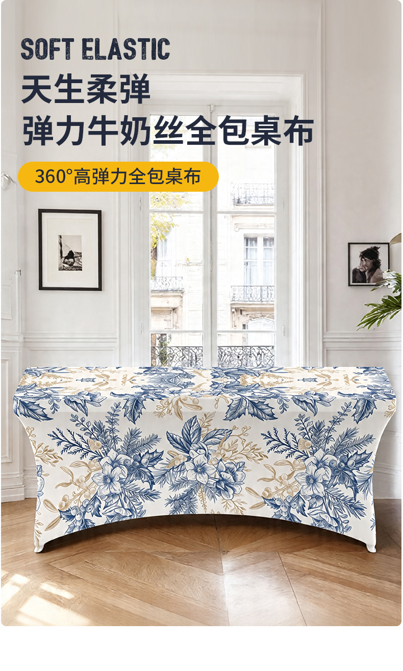 详情页_14.jpg