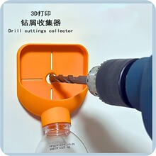 羳3dӡмռ荿׻҉mռˮƿ҉mռ{l