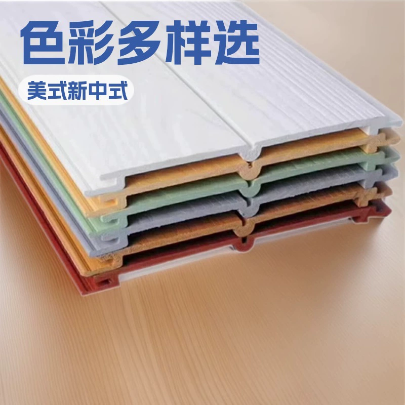 Экологичная деревянная панель «Двойной 75» с тиснением, для стен детских садов, с цветным рисунком под дерево, настенная отделка для детских садов, экологичная деревянная стеновая панель