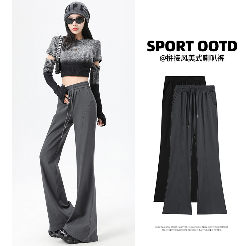 Pantalones acampanados deportivos grises para mujer primavera y otoño 2024 nuevos pantalones de pierna recta delgados de cintura alta pantalones casuales estadounidenses