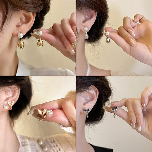 Hollywood-style earrings street vendor supply Korean fashion trendsetter hot-selling earrings unique versatile earrings wholesale