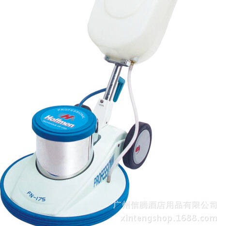 Supply Hoffmen multi-purpose brush machine washing machine hotel carpet cleaning waxing polishing machine Hefu man FN175