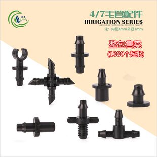 4/7ë�ܽ��^ ���h�p�h��ֱͨͨ���^������20mm����47΢���ι����